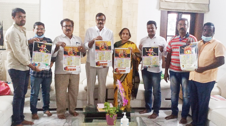 క్లాక్ ఆఫ్ నెల్లూరు పక్ష పత్రిక క్యాలెండర్ ను ఆవిష్కరించిన జడ్పీ ఛైర్మైన్