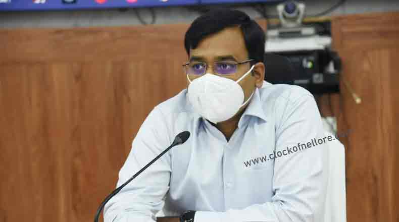 బ్యాంకర్లతో జిల్లా కలెక్టర్ సమీక్ష… ప్రభుత్వ లక్ష్యాలను పూర్తి చేయాలని ఆదేశం