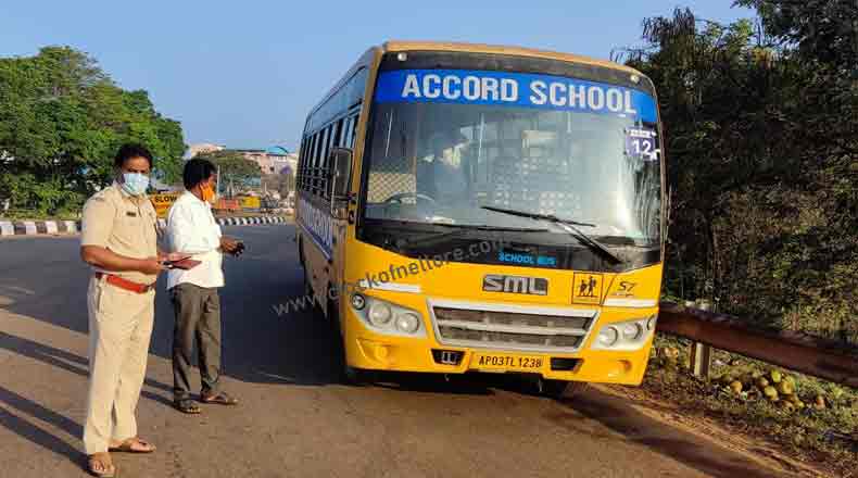 సూళ్లూరుపేటలో స్కూల్ బస్సుల తనిఖీలు… కేసుల నమోదు