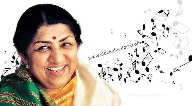 గాన కోకిల లతా మంగేష్కర్ కన్నుమూత… రెండు రోజులు సంతాప దినాలు