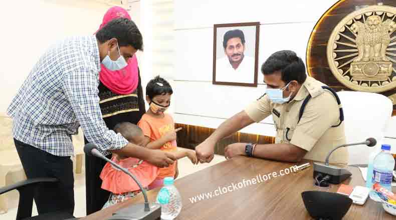 నెల్లూరు ఎస్పీ విజయరావుకు కృతజ్ఞతలు తెలిపిన దంపతులు…