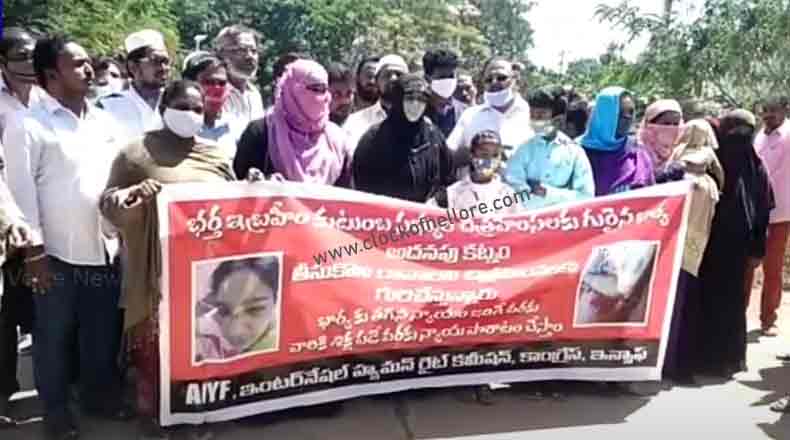 కట్నం కోసం వేధిస్తున్నాడు – భర్తపై దిశ పిఎస్ లో మహిళ ఫిర్యాదు