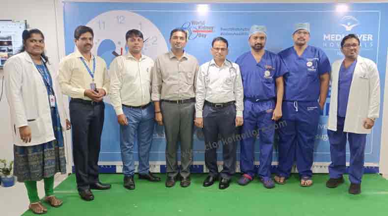 మెడికవర్ లో ప్రపంచ కిడ్నీ దినోత్సవం… పలు జాగ్రత్తలు చెప్పిన వైద్యులు