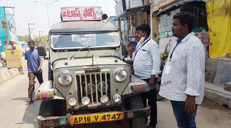 బహిరంగంగా చెత్త వేస్తే భారీ జరిమానా… హెచ్చరించిన కమిషనర్