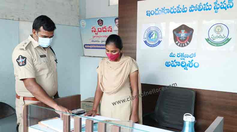 పోలీస్ స్టేషన్ ను ఆకస్మికంగా తనిఖీ చేసిన నెల్లూరు ఎస్పీ విజయరావు