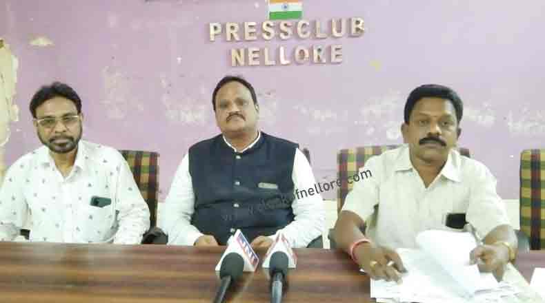 ఈనెల 15న నెల్లూరులో MSME అవగాహన సదస్సు…