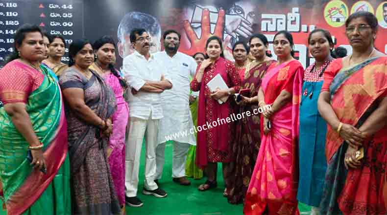నెల్లూరులో రేపు నారీ సంకల్ప దీక్ష… ఏర్పాట్లు పరిశీలించిన టిడిపి నేతలు