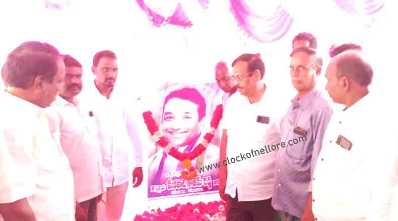 మేకపాటి చంద్రశేఖర్ రెడ్డి మంత్రి పదవి ఇవ్వండి : సిఎంను కోరిన వంటేరు