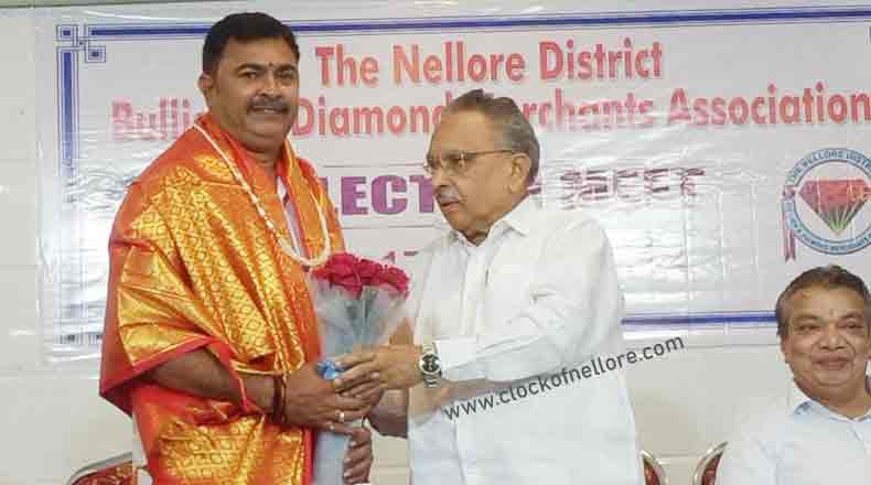 బులియన్ అండ్ డైమండ్ మర్చంట్స్ అసోసియేషన్ కార్యదర్శిగా ఆర్కాట్