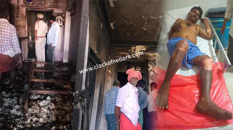 నెల్లూరుజిల్లాలో వైసీపి నేత ఇంటిపై పెట్రోల్ పోసిన మహిళ…