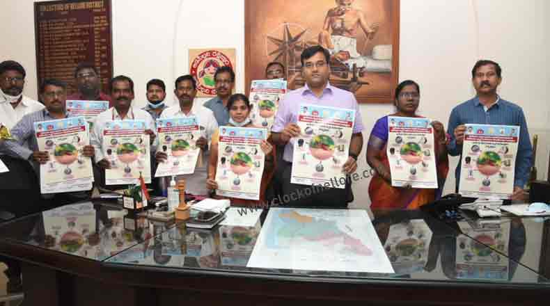 సీజనల్ వ్యాధులపై అప్రమత్తంగా ఉండండి – ఆరోగ్య అధికారులతో కలెక్టర్