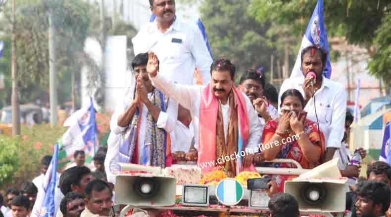 కావలి పట్టణంలో మంత్రి కాకాణికి ఘన స్వాగతం… భారీ ర్యాలీ