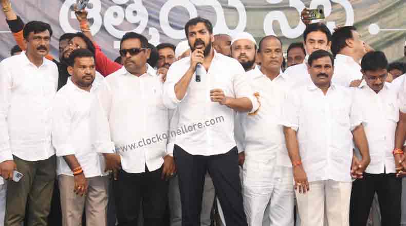 నా రక్తంలో జగన్ నామస్మరణ తప్పా ఏమీ ఉండదు.. వచ్చే విడతలో నేనే మంత్రి : అనీల్