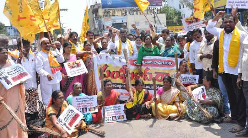 మీ ప్రభుత్వంలో మహిళలకు రక్షణేది… వైసీపిపై టిడిపి ఆగ్రహం