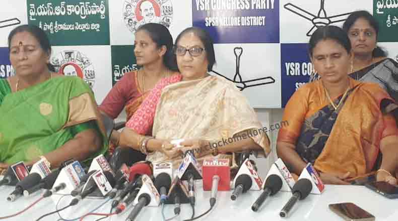 చంద్రబాబుది దిగజారుడు రాజకీయం : జడ్పీ ఛైర్ – పర్సన్ అరుణమ్మ మండిపాటు