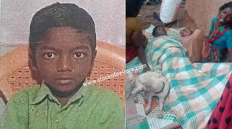 బడుగులపై పిడుగు… దొరవారి సత్రంలో బాలుడు మృత్యువాత