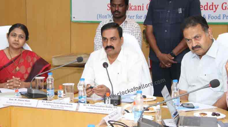ఆర్బీకేలను PACSలతో అనుసంధానిస్తాం – సమీక్షలో మంత్రి కాకాణి వెల్లడి