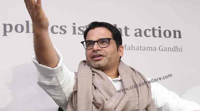 ప్రత్యక్ష రాజకీయాల్లోకి ప్రశాంత్ కిశోర్ ? టార్గెట్​ 2024 !