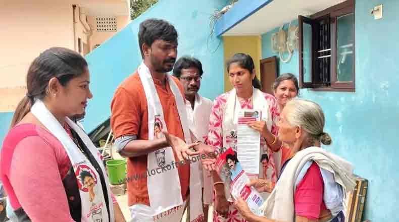 తండ్రి మంజూరు చేస్తే తనయుడు తొలగిస్తున్నాడు… పెన్షన్ల తీరుపై కేతంరెడ్డి ఆగ్రహం