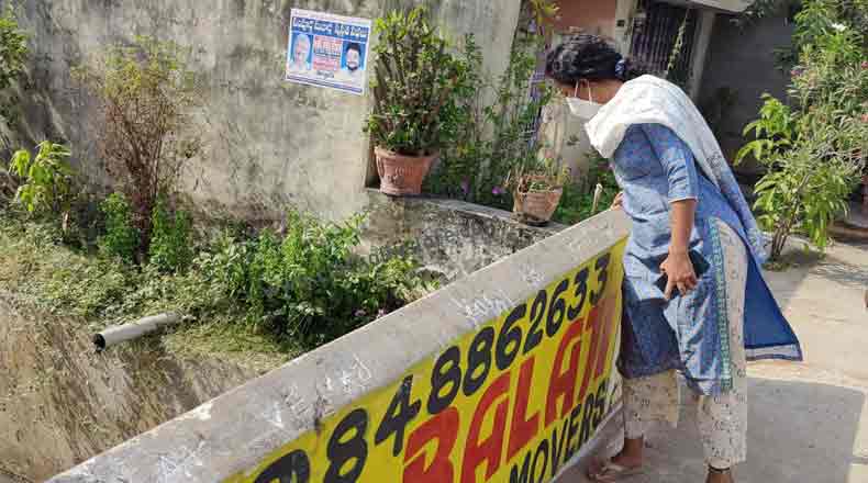 నెల్లూరు నగరంలో కమిషనర్ జాహ్నవి విస్త్రృత పర్యటన… పారిశుధ్యం తనిఖీ