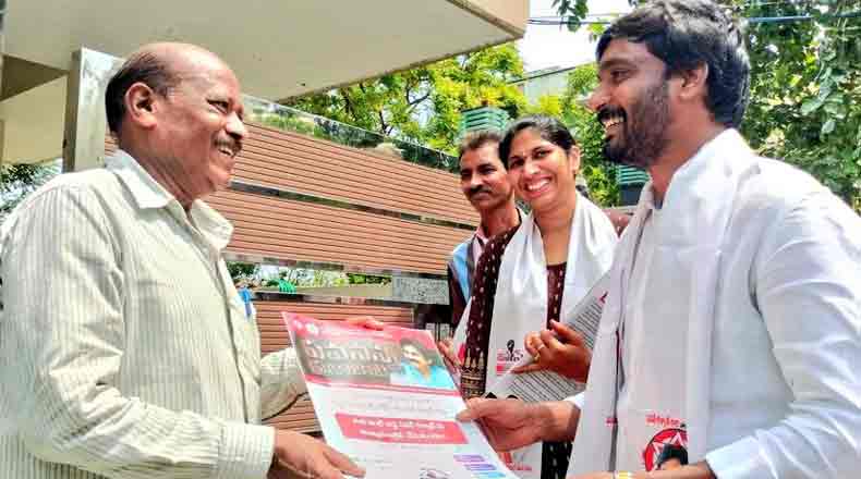 సిఎం గారూ భ్రమల్లో నుండి బయటకు రండి – కేతంరెడ్డి సూచన