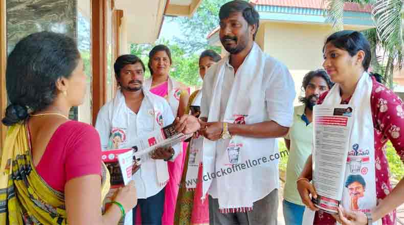 తండ్రి ప్రవేశపెడితే కొడుకు తొలగించాడు – ఫీజు రీ ఎంబర్స్ మెంట్ పై కేతంరెడ్డి ఆగ్రహం