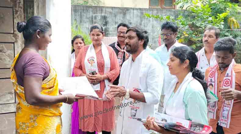 జగన్ ప్రభుత్వంలో ఉద్యోగులు, పెన్షనర్లకు తిప్పలే – కేతంరెడ్డి విమర్శ