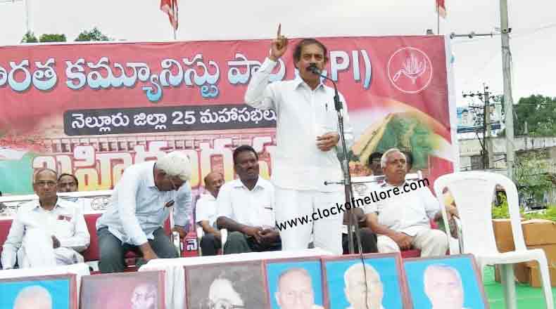 వైసీపి ఎమ్మెల్యేలను సిఎం డమ్మీలుగా మార్చాడు : రామకృష్ణ ఆరోపణ