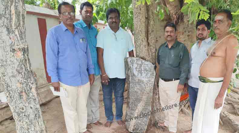 నెల్లూరుజిల్లాలో చోళకాలం నాటి అరుదైన శాసనం లభ్యం