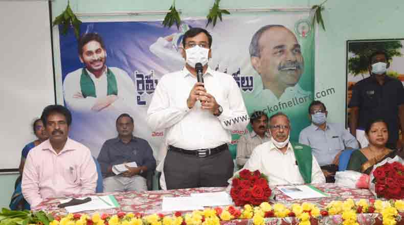 నెల్లూరులో రైతు దినోత్సవం… ప్రారంభించిన జిల్లా కలెక్టర్ చక్రధర్ బాబు