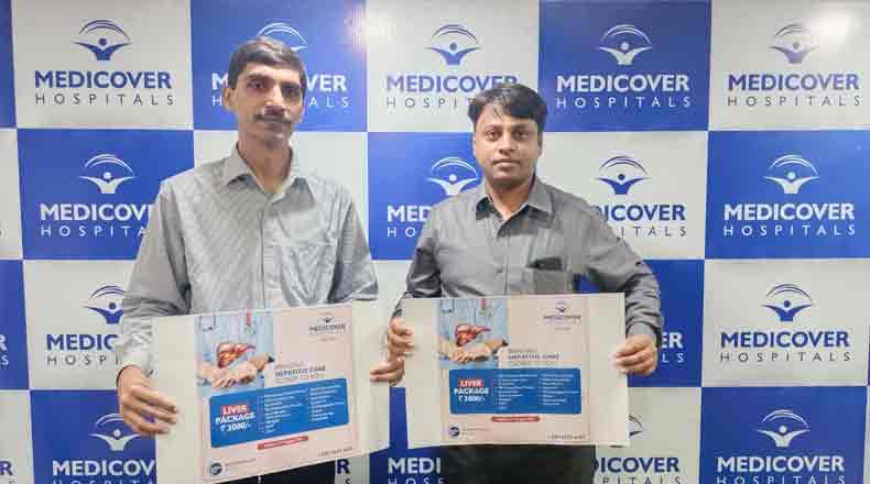 నేడు ప్రపంచ హైపటైటిస్ దినోత్సవం… మెడికవర్ లో 3వేలకే అన్నీ రకాల పరీక్షలు