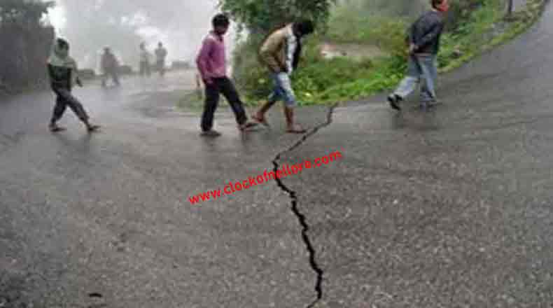 నెల్లూరుజిల్లాలో భూ ప్రకంపనలు.. ఇళ్ల నుంచి బయటకు పరుగులు తీసిన ప్రజలు