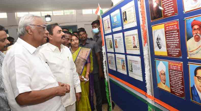 ప్రతీ ఒక్కరూ చూడాల్సిన ప్రదర్శన – ప్రారంభించిన మంత్రి కాకాణి