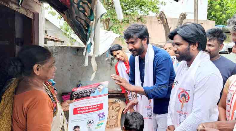 జెండా ఎగురవేసి జాతి ఔన్నత్యాన్ని చాటుదాం – పవనన్న ప్రజాబాటలో కేతంరెడ్డి