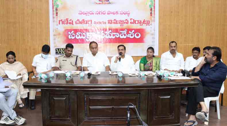 ప్రణాళిక బద్ధంగా వినాయక చవితి ఉత్సవాల ఏర్పాట్లు  – మంత్రి గోవర్ధన్ రెడ్డి