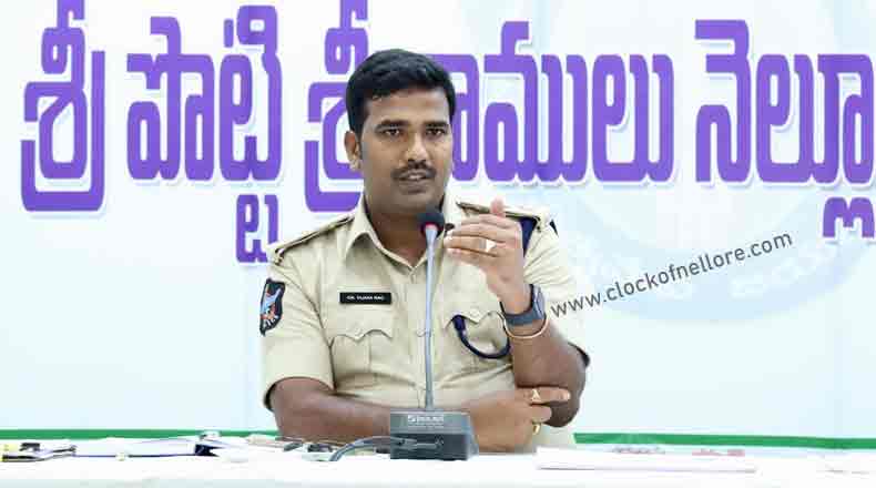 రొట్టెల పండుగపై ఎస్పీ సమీక్ష – ట్రాఫిక్ పై అధికారులతో చర్చ