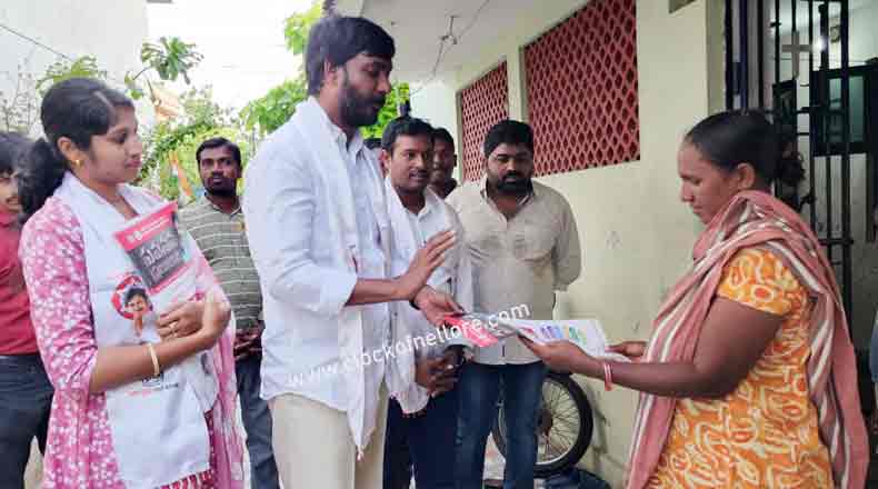 ఉచిత పథకాలతో ఎస్సీ, ఎస్టీలకు తీరని అన్యాయం : కేతంరెడ్డి ఆరోపణ