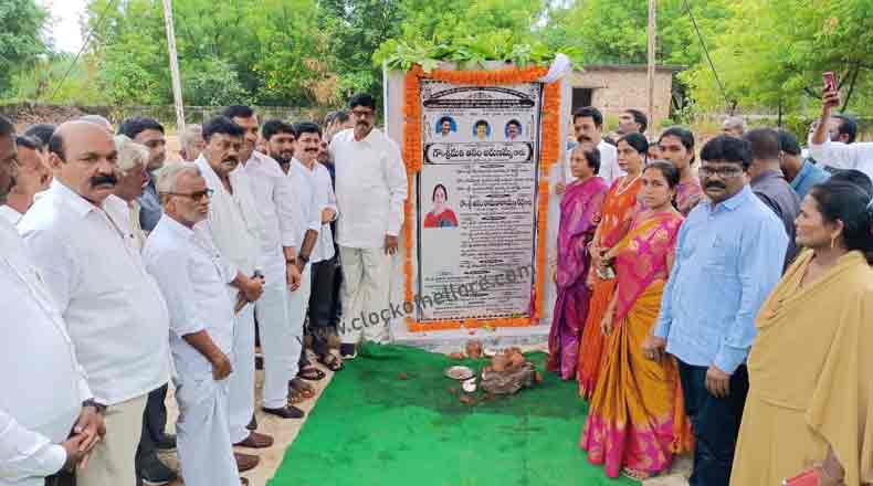బాలాయపల్లిలో ప్రభుత్వ భవన సముదాయం : శంఖుస్థాపన చేసిన ఆనం అరుణమ్మ