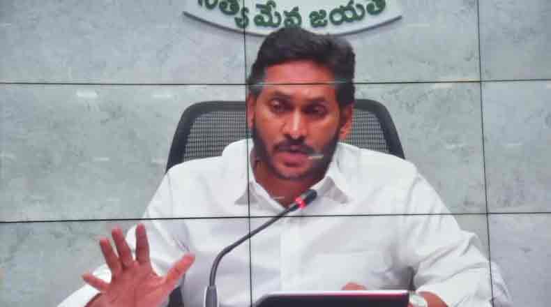 30 రోజుల్లో సమస్య పరిష్కారం కావాలి : కలెక్టర్లకు సిఎం జగన్ ఆదేశం