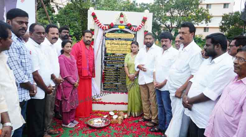 సిఎం సహకారంతో రోడ్లకు మహర్ధశ : ఎమ్మెల్యే కోటంరెడ్డి శ్రీధర్ రెడ్డి