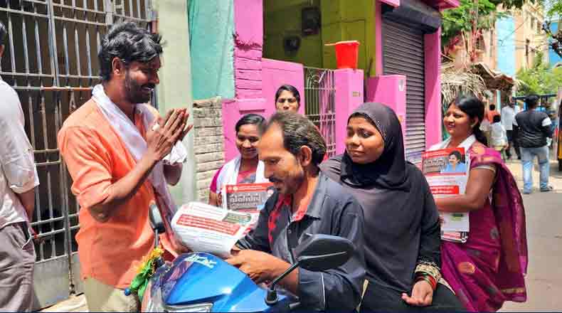 ఎన్టీఆర్ పేరు తొలగింపు హేయమైన చర్య : కేతంరెడ్డి ధ్వజం