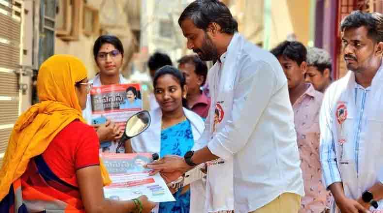 35వేల ఇళ్లకు వెళ్లి సమస్యలు తెలుసుకున్నా – వెల్లడించిన కేతంరెడ్డి