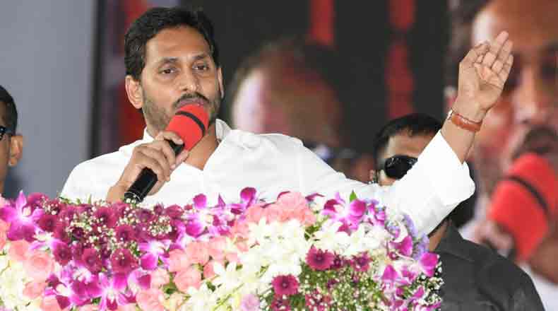 జెన్ కో ప్లాంటును జాతికి అంకితమిచ్చిన సిఎం జగన్ : మరికొన్నింటికి శంఖుస్థాపనలు