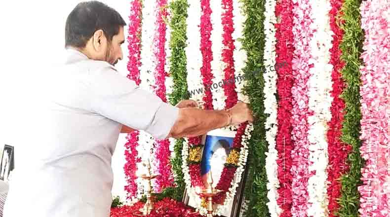 కొండ్రెడ్డి సంధ్యమ్మకు ఘన నివాళి – అంజలి ఘటించిన రంగారెడ్డి