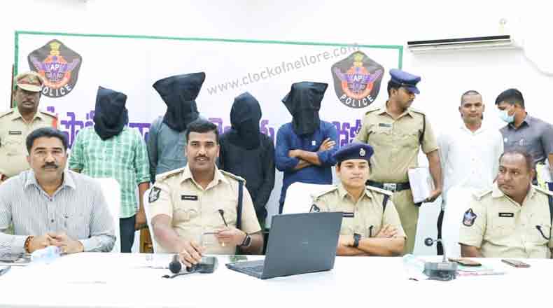 లోన్ యాప్ నిర్వాహకులను అరెస్ట్ చేసిన నెల్లూరు పోలీసులు : కోటి 20 లక్షలు ఫ్రీజ్