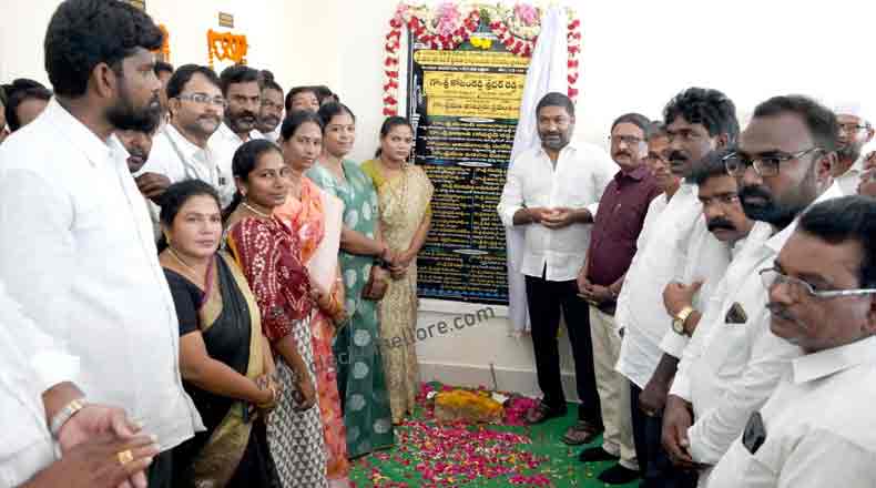 గాంధీ నగర్ లో నూతన PHC : ప్రారంభించిన మేయర్, కోటంరెడ్డి