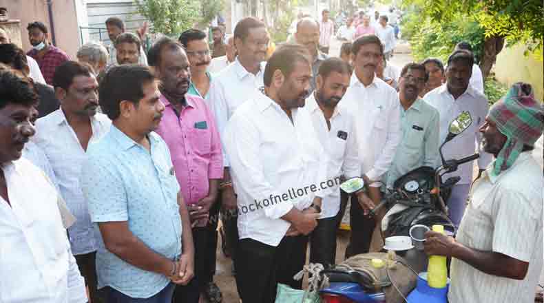 కొనసాగుతున్న కోటంరెడ్డి శ్రీధర్ రెడ్డి గడప గడపకూ కార్యక్రమం