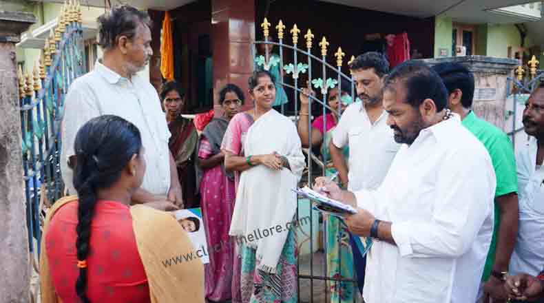 22వ డివిజన్ లో గడప గడపకు మన ప్రభుత్వం – పథకాలు వివరించిన కోటంరెడ్డి