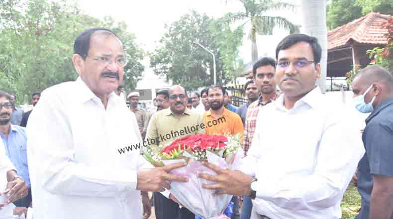 నెల్లూరుకు చేరుకున్న మాజీ ఉప రాష్ట్రపతి వెంకయ్యనాయుడు…