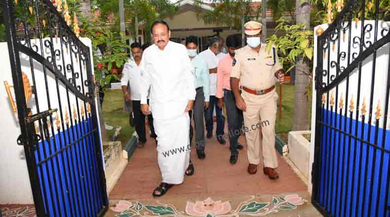 ముగిసిన మాజీ ఉప రాష్ట్రపతి వెంకయ్య నెల్లూరు పర్యటన